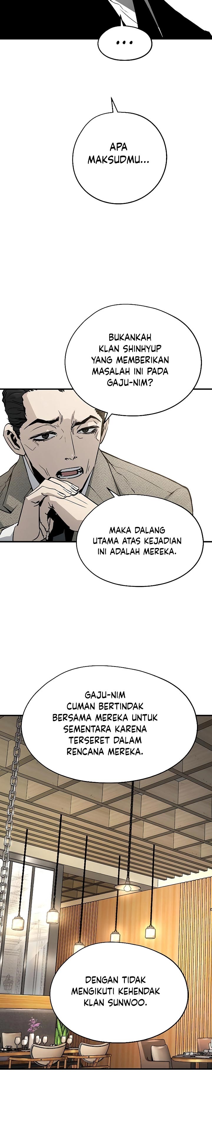 The Breaker Eternal Force - Chapter 29 3 The Breaker Eternal Force - Chapter 29 3