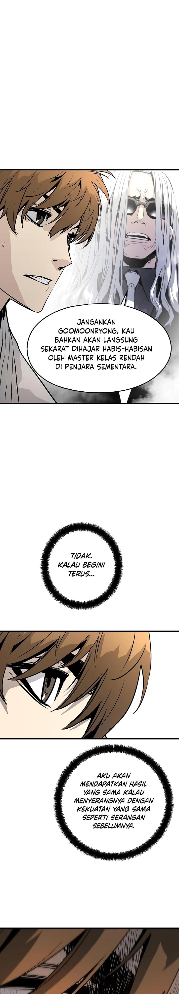 The Breaker Eternal Force - Chapter 29 38 The Breaker Eternal Force - Chapter 29 38