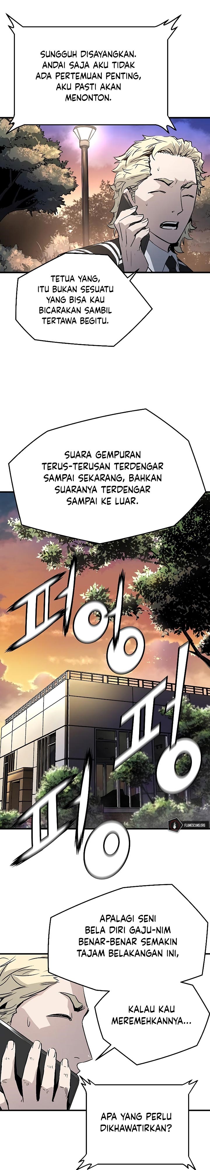 The Breaker Eternal Force - Chapter 29 33 The Breaker Eternal Force - Chapter 29 33