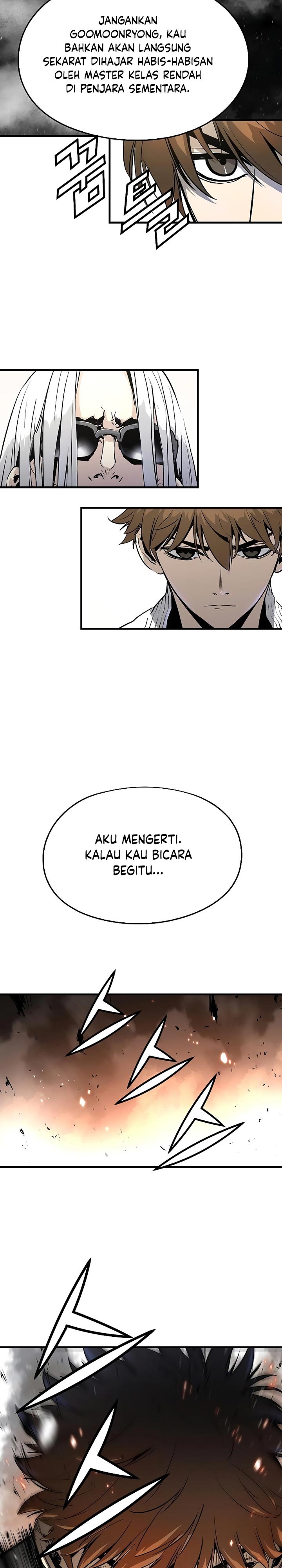 The Breaker Eternal Force - Chapter 29 31 The Breaker Eternal Force - Chapter 29 31