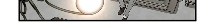 The Breaker Eternal Force - Chapter 29 12 The Breaker Eternal Force - Chapter 29 12