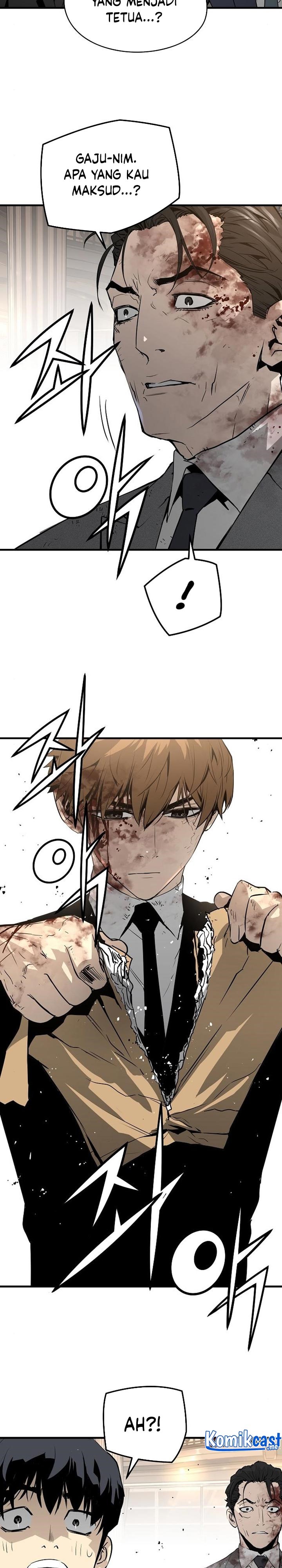 The Breaker Eternal Force - Chapter 22 27