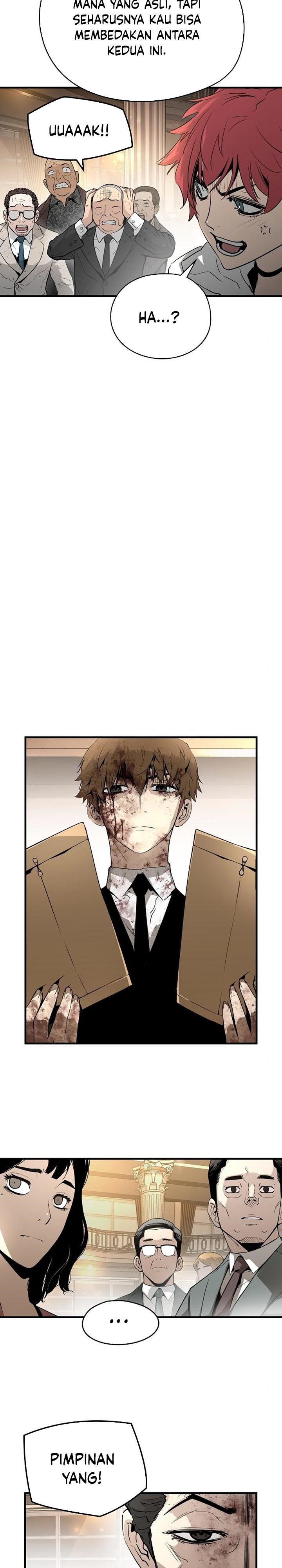 The Breaker Eternal Force - Chapter 22 24