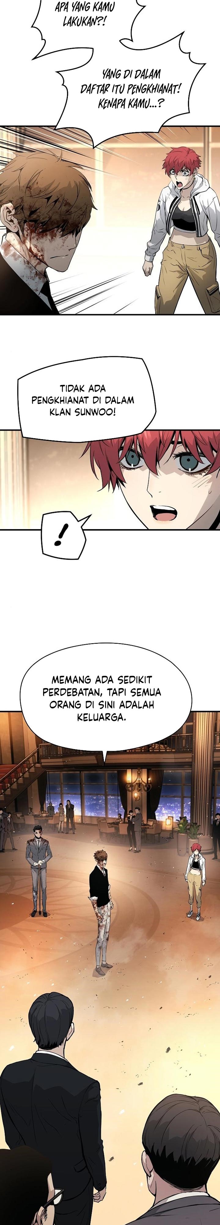 The Breaker Eternal Force - Chapter 22 31
