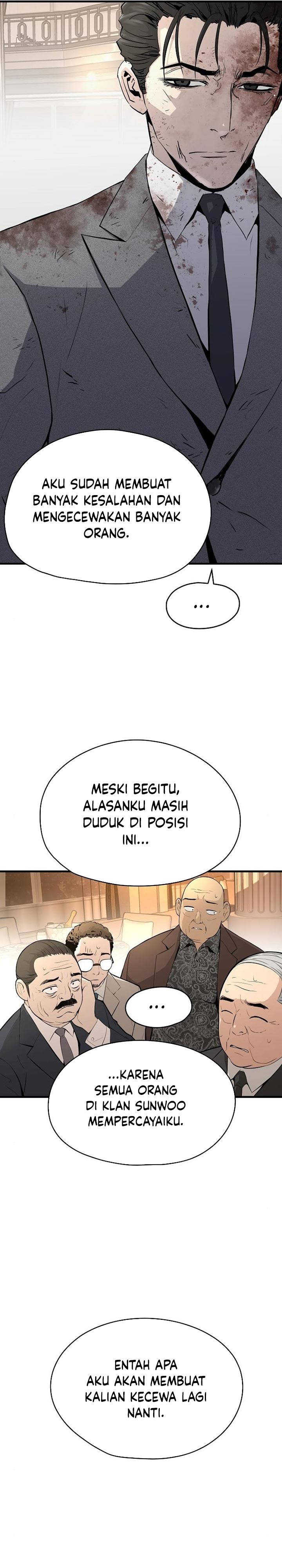 The Breaker Eternal Force - Chapter 22 34
