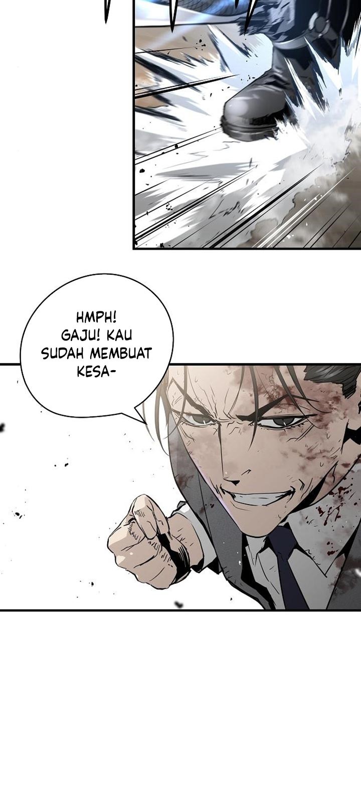 The Breaker Eternal Force - Chapter 22 13