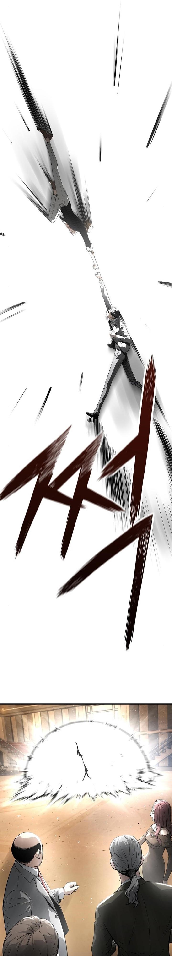 The Breaker Eternal Force - Chapter 22 10
