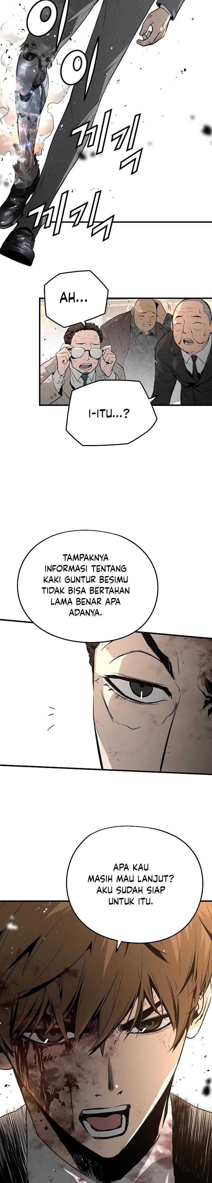 The Breaker Eternal Force - Chapter 22 16