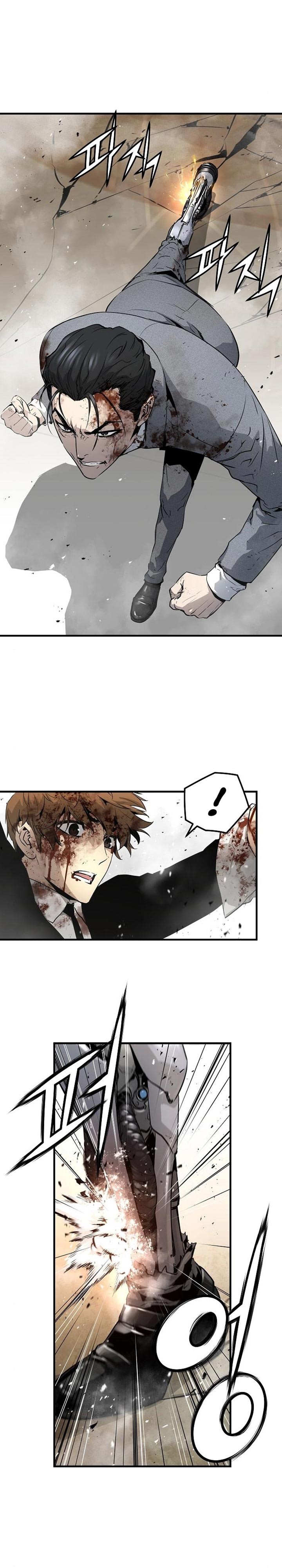 The Breaker Eternal Force - Chapter 22 14