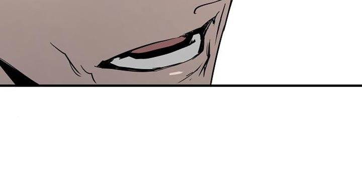 The Breaker Eternal Force - Chapter 22 49