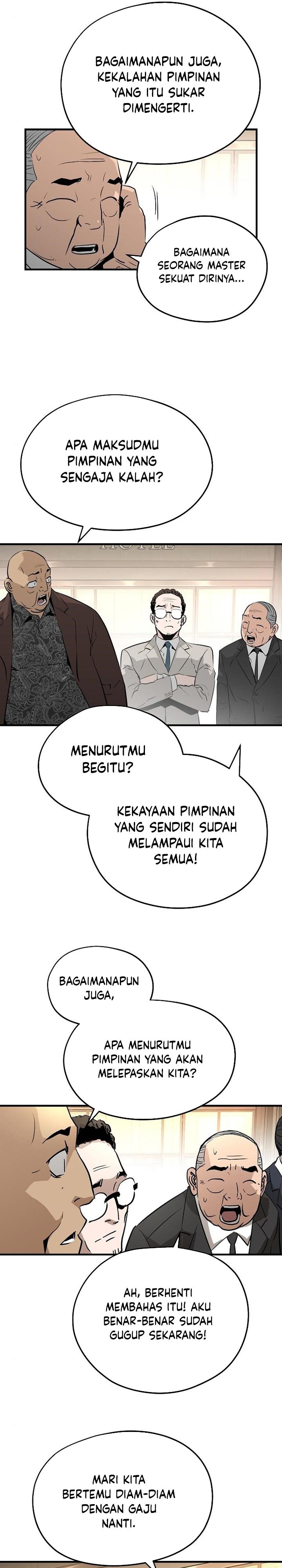 The Breaker Eternal Force - Chapter 22 46