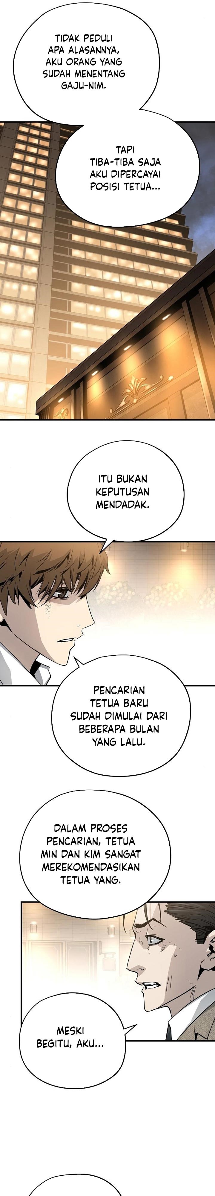 The Breaker Eternal Force - Chapter 22 50