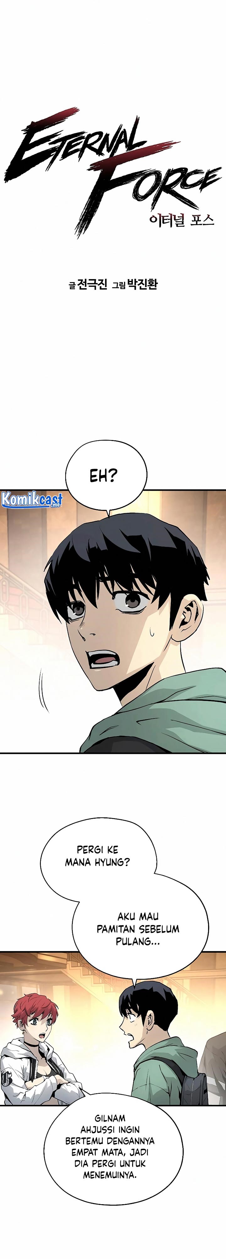 The Breaker Eternal Force - Chapter 23 8 The Breaker Eternal Force - Chapter 23 8