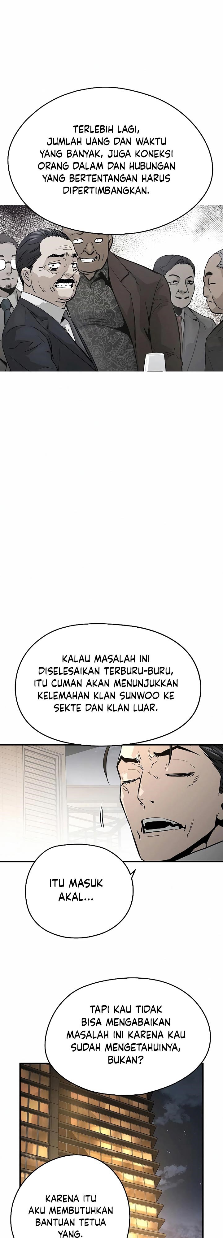 The Breaker Eternal Force - Chapter 23 27 The Breaker Eternal Force - Chapter 23 27