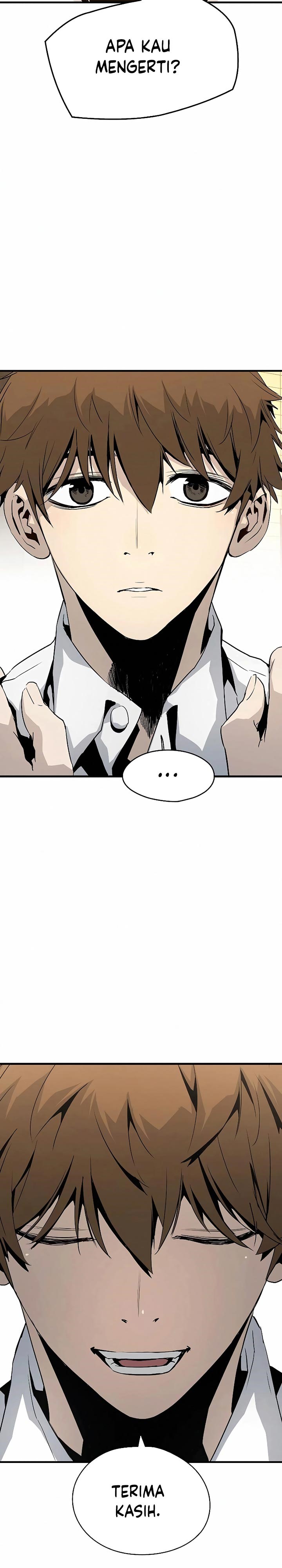 The Breaker Eternal Force - Chapter 23 34 The Breaker Eternal Force - Chapter 23 34