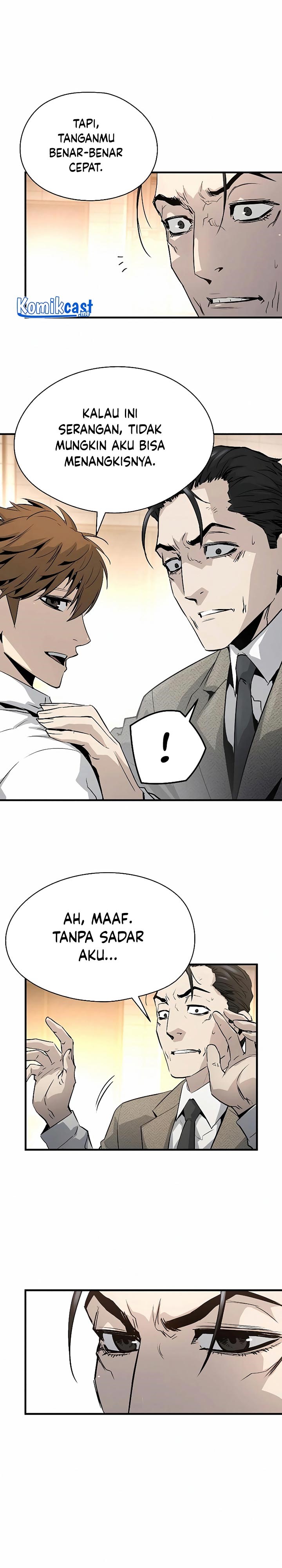 The Breaker Eternal Force - Chapter 23 35 The Breaker Eternal Force - Chapter 23 35