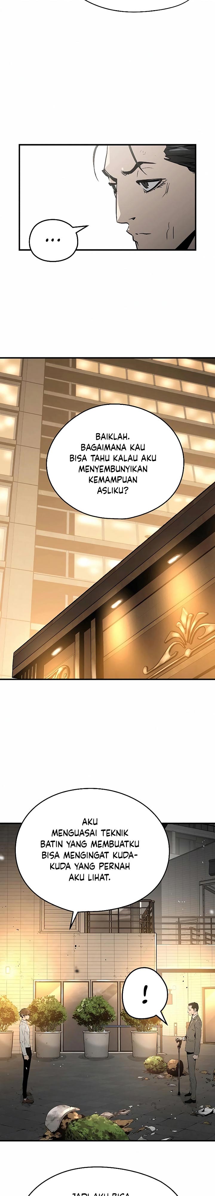 The Breaker Eternal Force - Chapter 23 19 The Breaker Eternal Force - Chapter 23 19