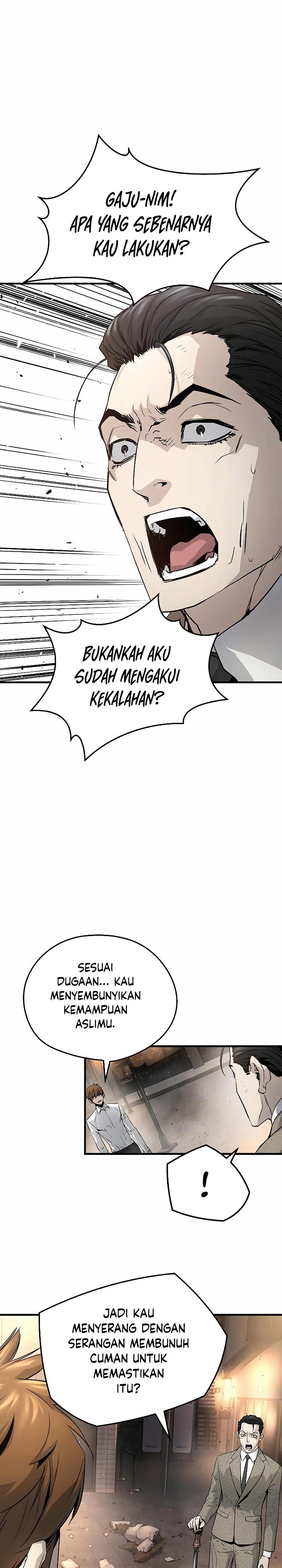 The Breaker Eternal Force - Chapter 23 16 The Breaker Eternal Force - Chapter 23 16