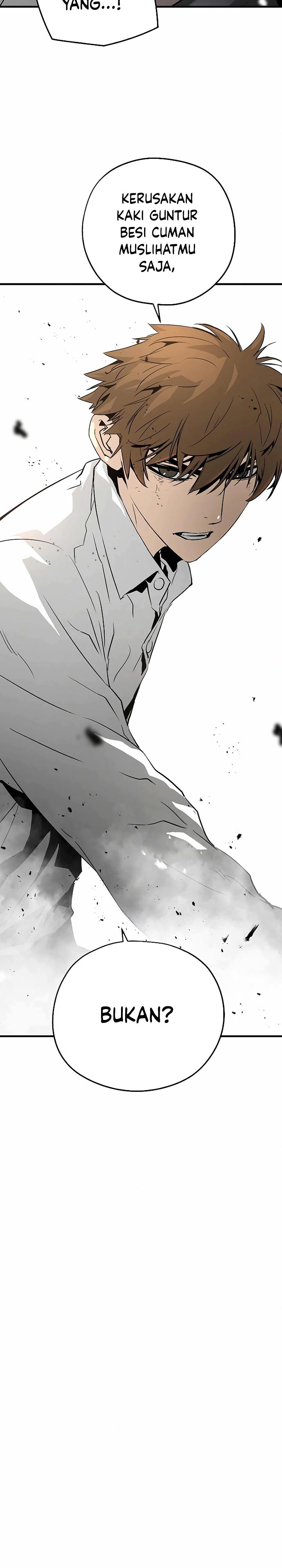 The Breaker Eternal Force - Chapter 23 7 The Breaker Eternal Force - Chapter 23 7