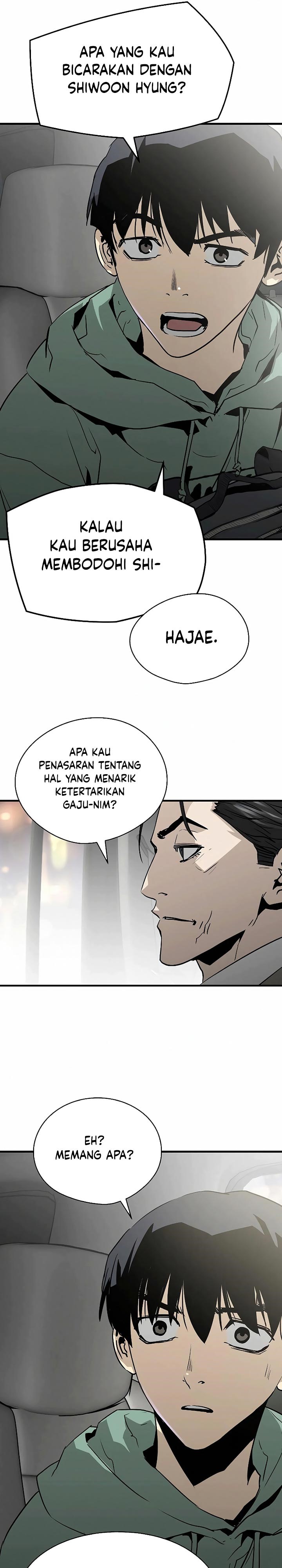 The Breaker Eternal Force - Chapter 23 49 The Breaker Eternal Force - Chapter 23 49