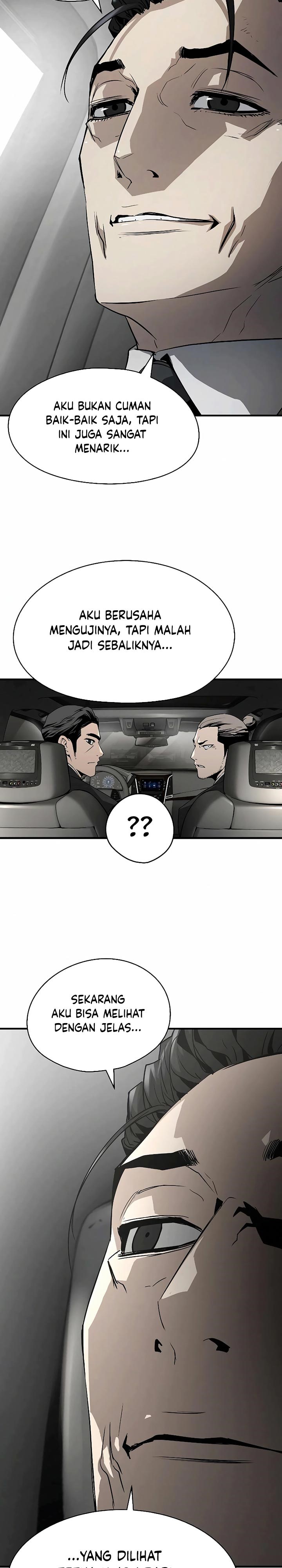 The Breaker Eternal Force - Chapter 23 43 The Breaker Eternal Force - Chapter 23 43