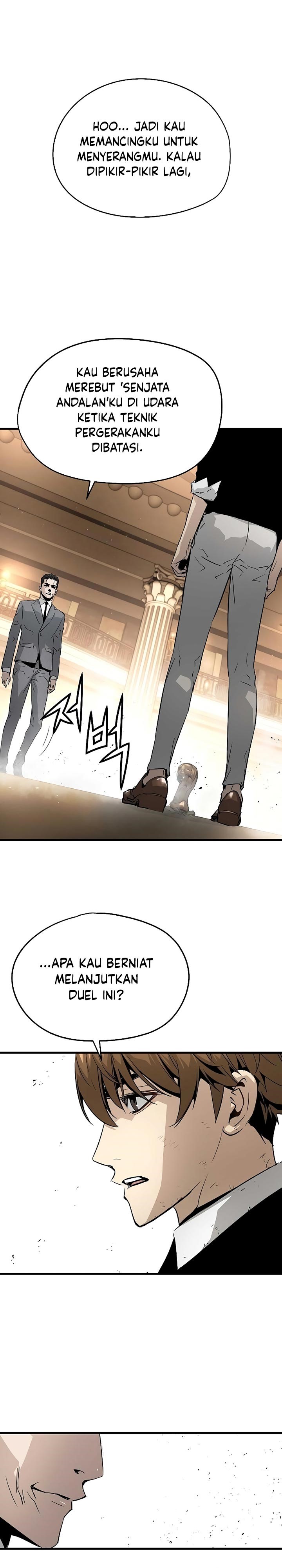The Breaker Eternal Force - Chapter 20 39 The Breaker Eternal Force - Chapter 20 39