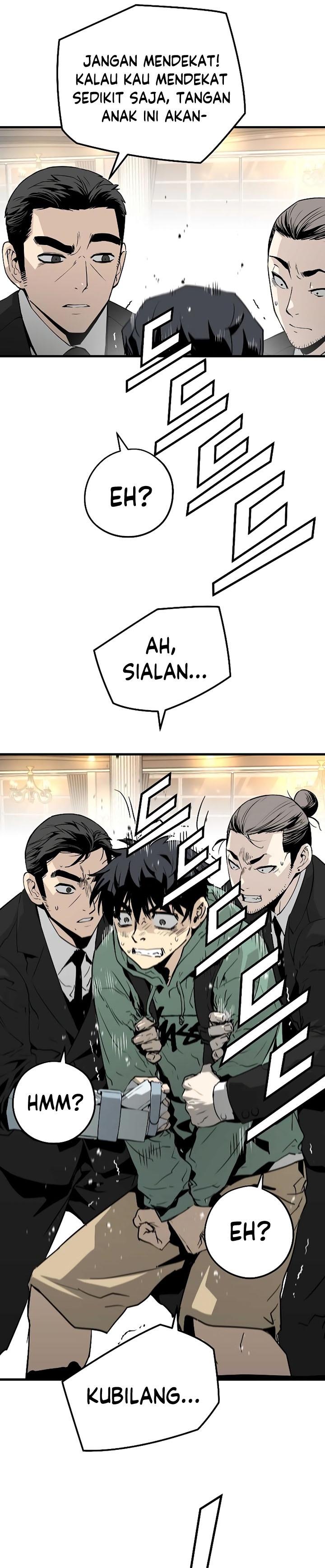 The Breaker Eternal Force - Chapter 21 23