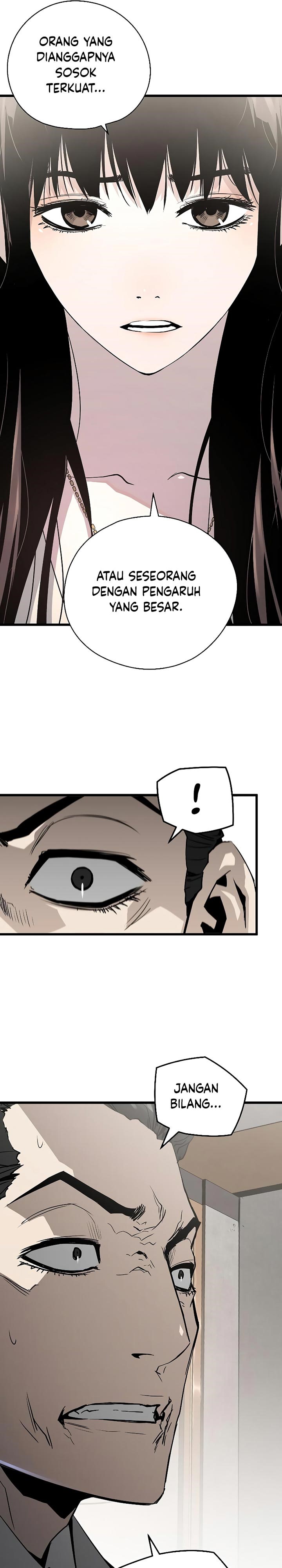 The Breaker Eternal Force - Chapter 26 29 The Breaker Eternal Force - Chapter 26 29