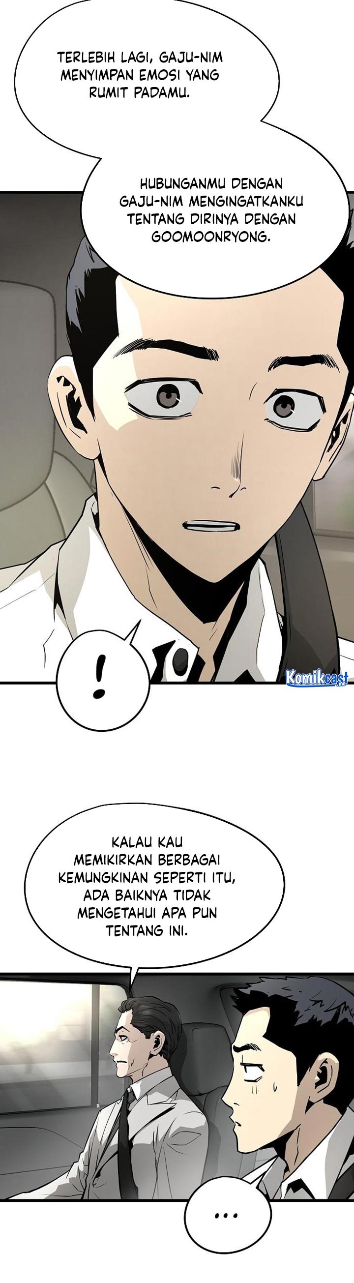 The Breaker Eternal Force - Chapter 27 33 The Breaker Eternal Force - Chapter 27 33