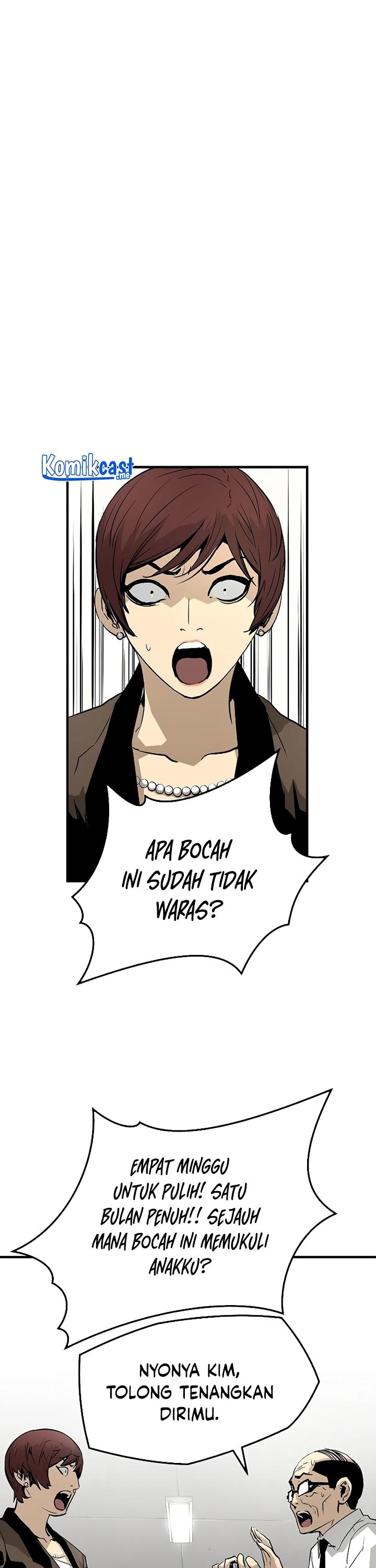 The Breaker Eternal Force - Chapter 25 23