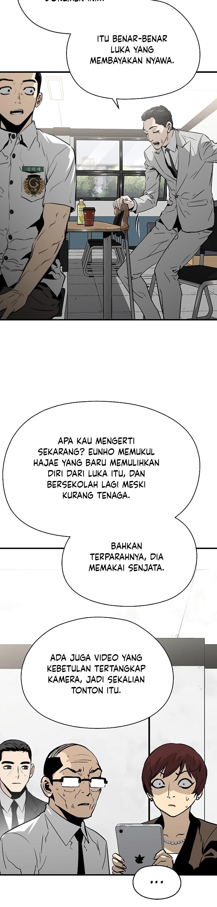 The Breaker Eternal Force - Chapter 25 39