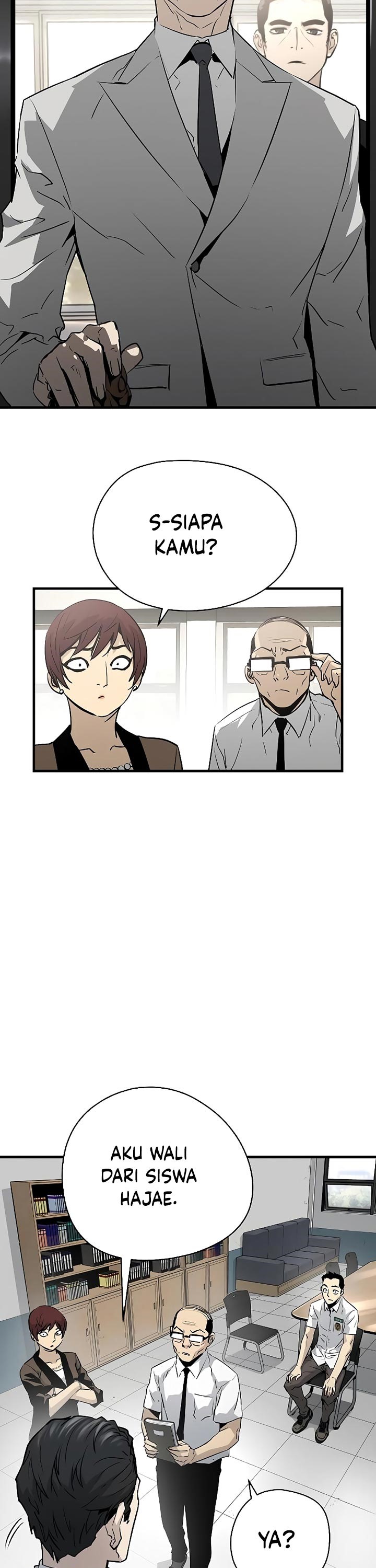 The Breaker Eternal Force - Chapter 25 32