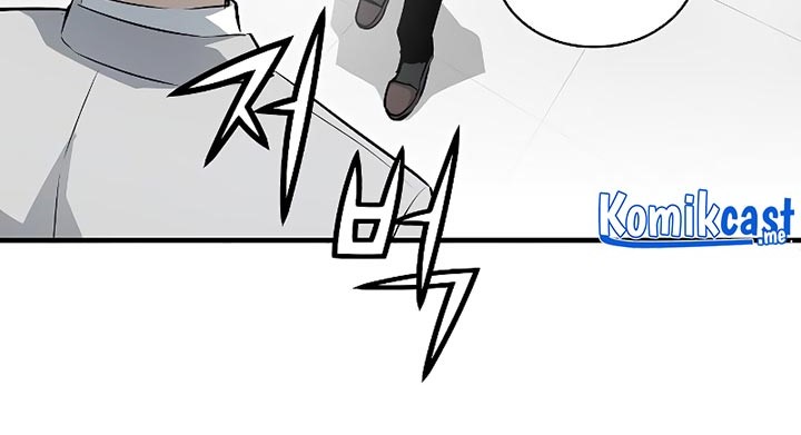 The Breaker Eternal Force - Chapter 25 33