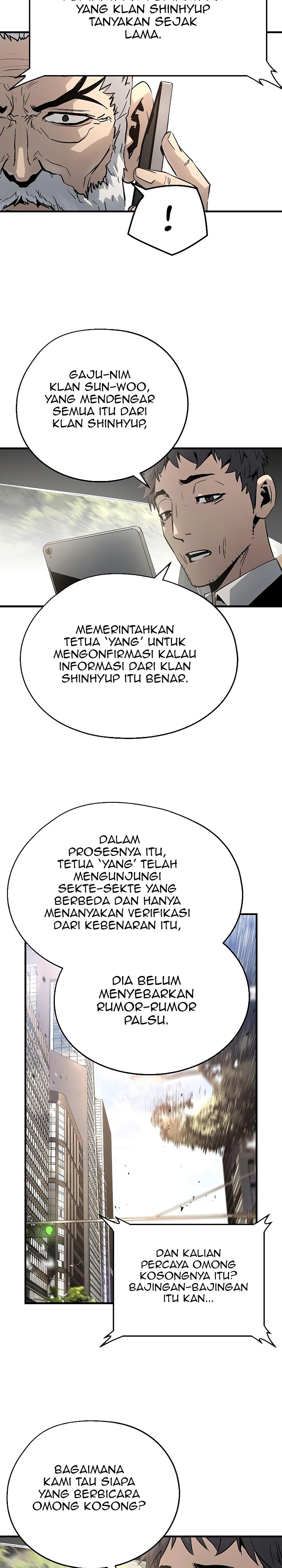 The Breaker Eternal Force - Chapter 38 20 The Breaker Eternal Force - Chapter 38 20