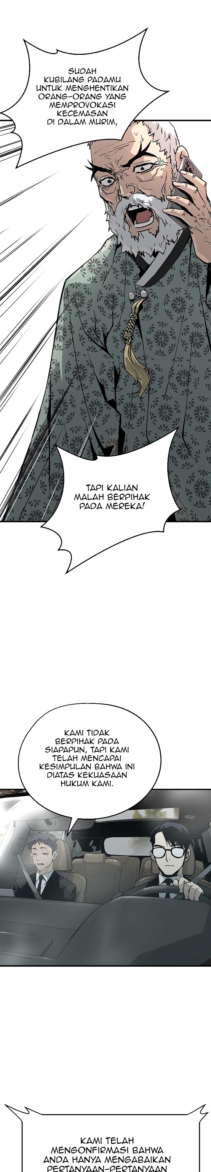 The Breaker Eternal Force - Chapter 38 19 The Breaker Eternal Force - Chapter 38 19