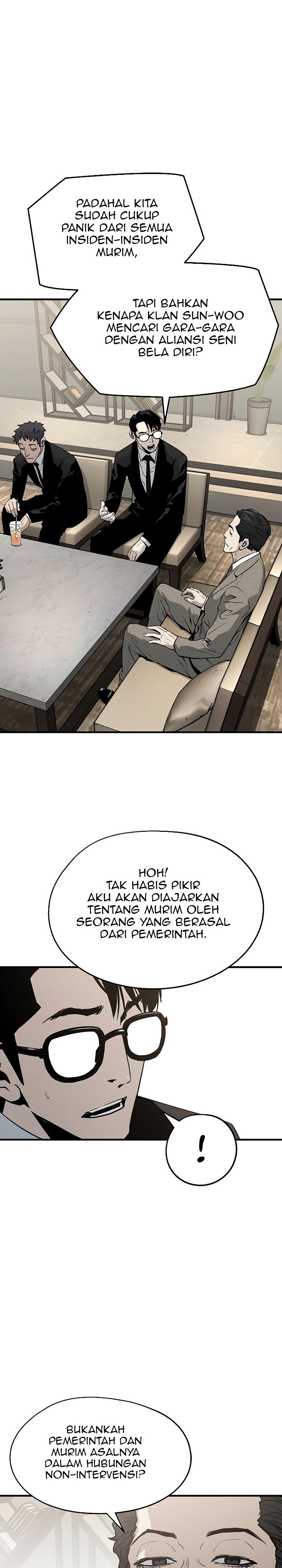 The Breaker Eternal Force - Chapter 38 12 The Breaker Eternal Force - Chapter 38 12