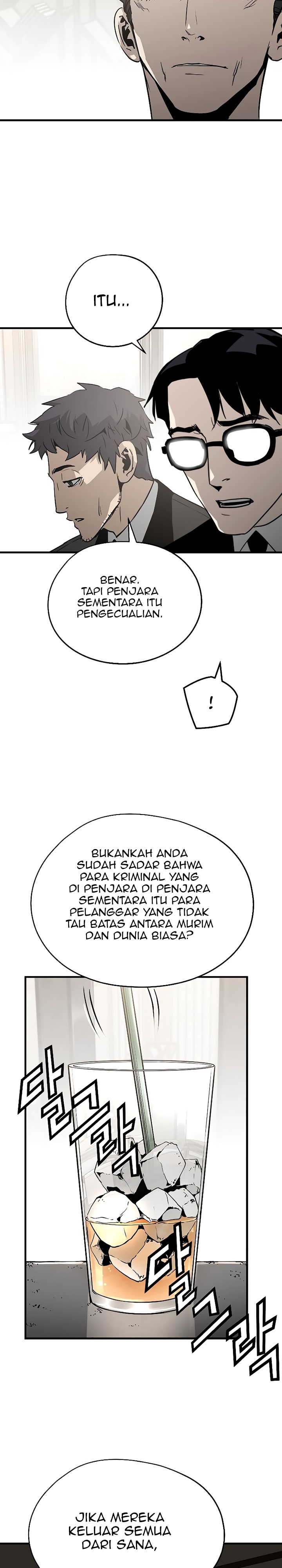 The Breaker Eternal Force - Chapter 38 13 The Breaker Eternal Force - Chapter 38 13