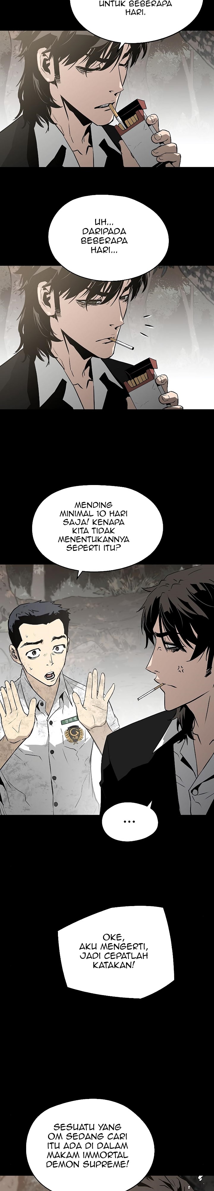 The Breaker Eternal Force - Chapter 39 30