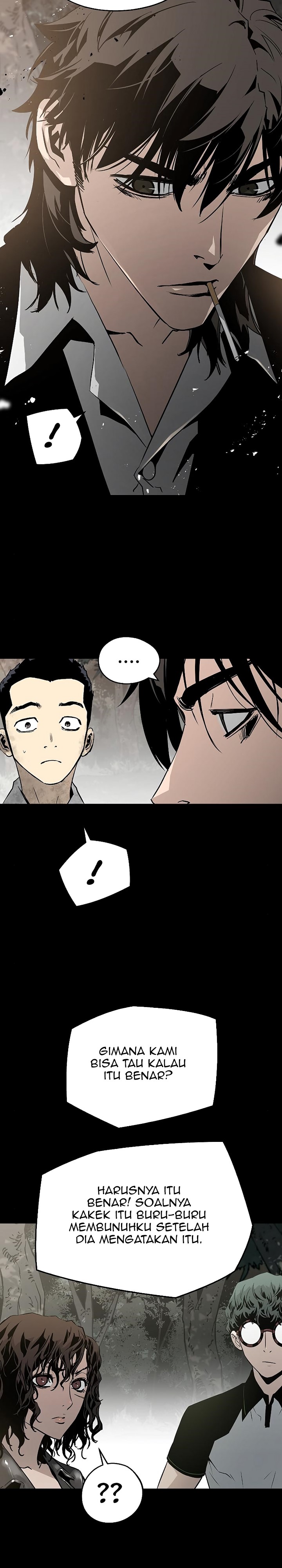 The Breaker Eternal Force - Chapter 39 31