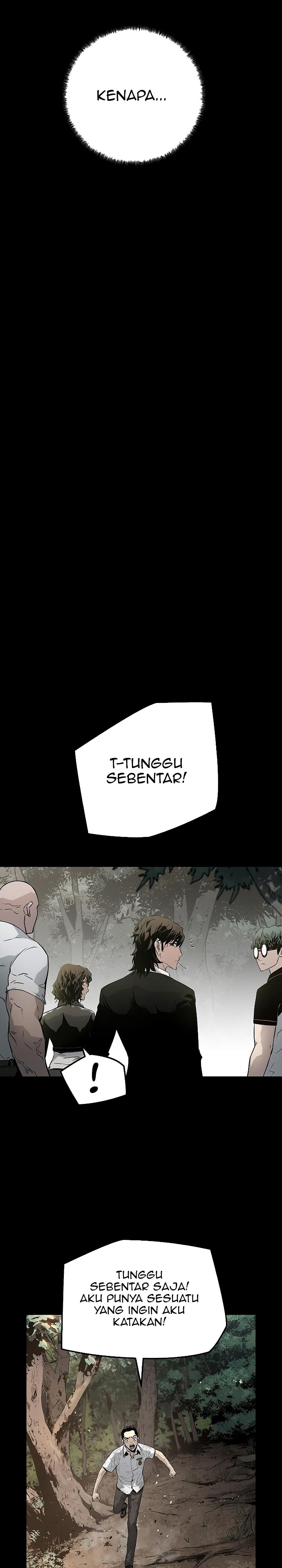 The Breaker Eternal Force - Chapter 39 19