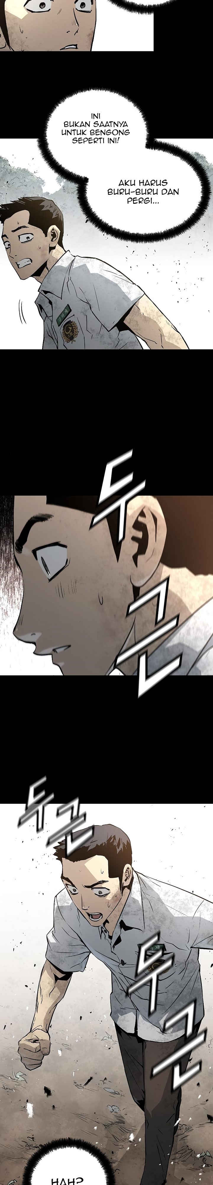The Breaker Eternal Force - Chapter 39 16