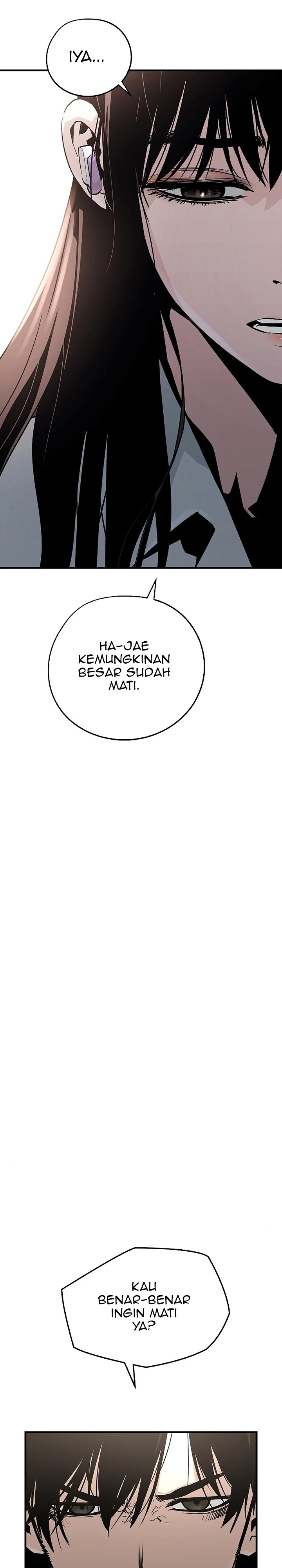 The Breaker Eternal Force - Chapter 39 7