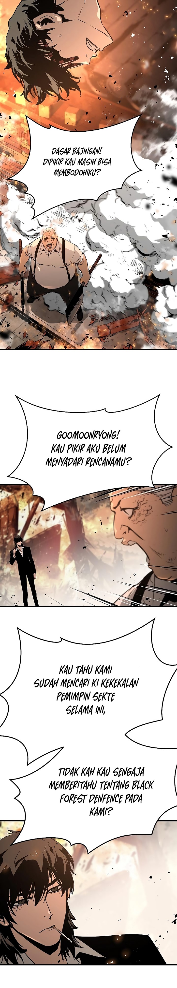 The Breaker Eternal Force - Chapter 32 27