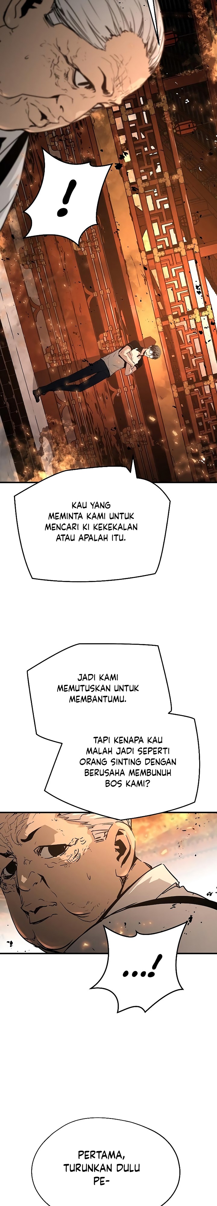 The Breaker Eternal Force - Chapter 32 25