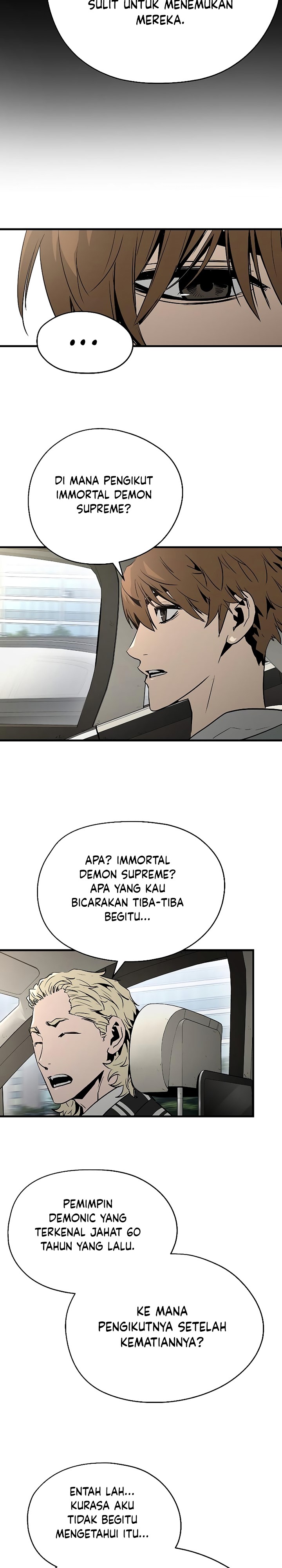The Breaker Eternal Force - Chapter 32 38