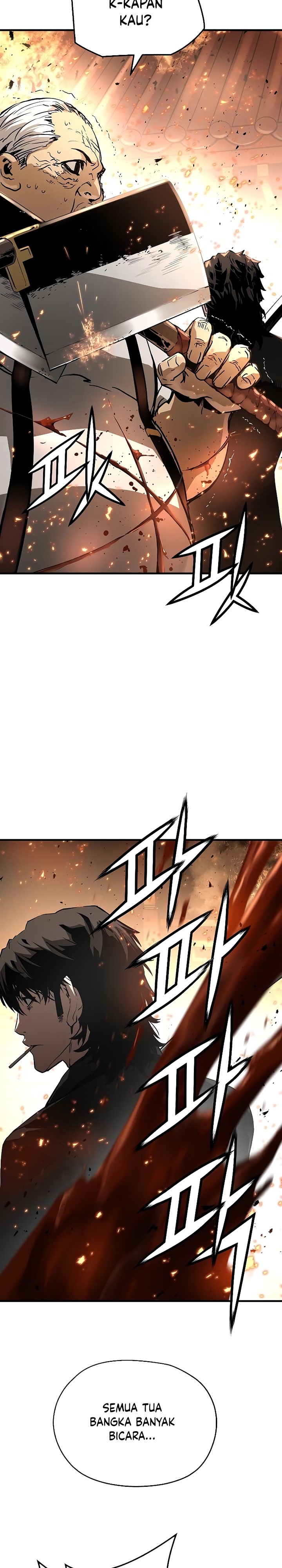 The Breaker Eternal Force - Chapter 32 30