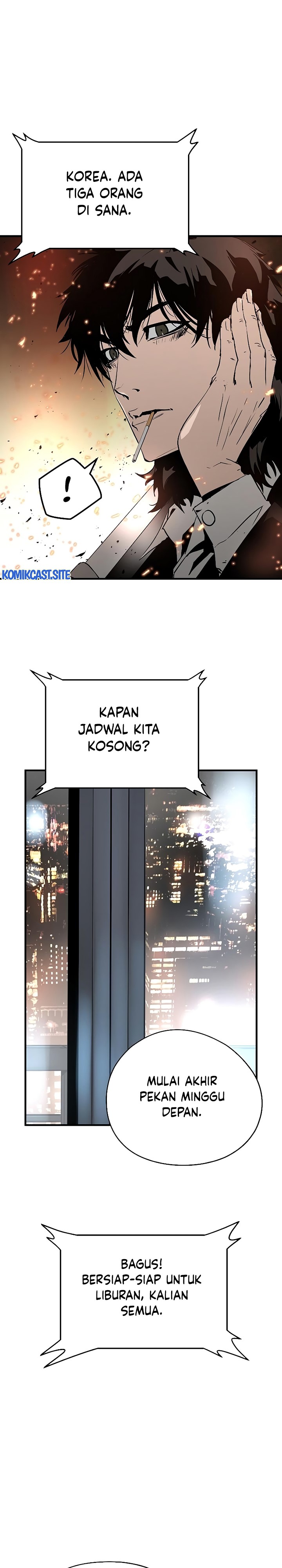 The Breaker Eternal Force - Chapter 32 34