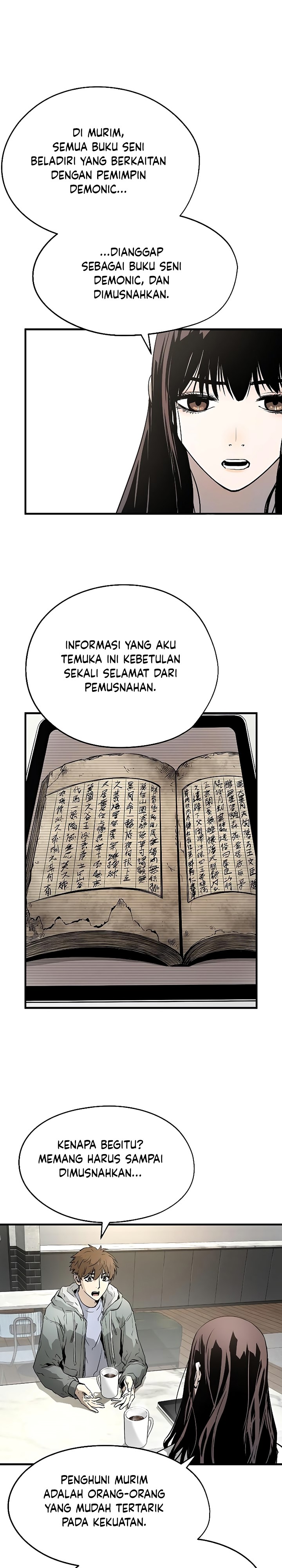 The Breaker Eternal Force - Chapter 32 13