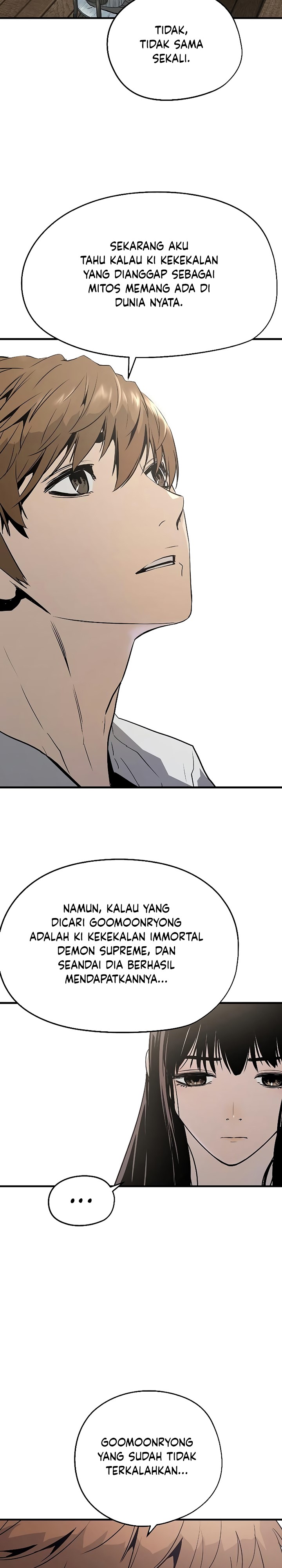 The Breaker Eternal Force - Chapter 32 15