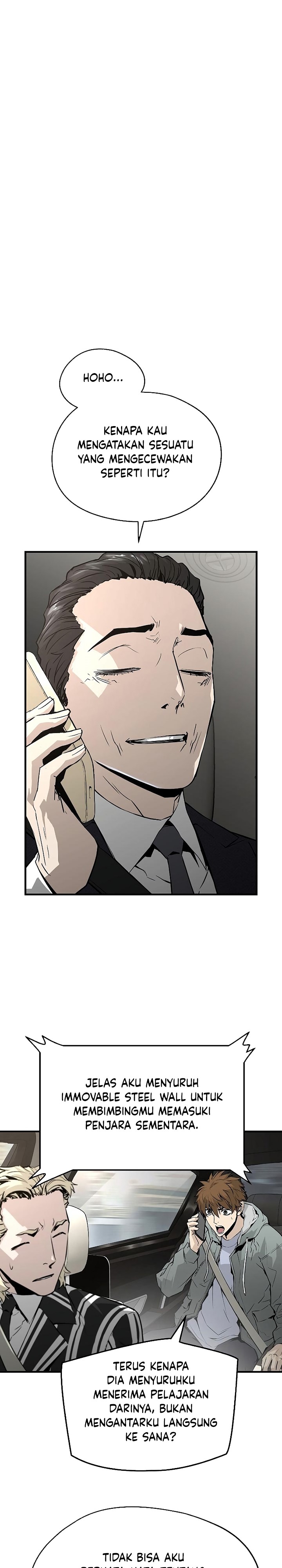 The Breaker Eternal Force - Chapter 33 20 The Breaker Eternal Force - Chapter 33 20